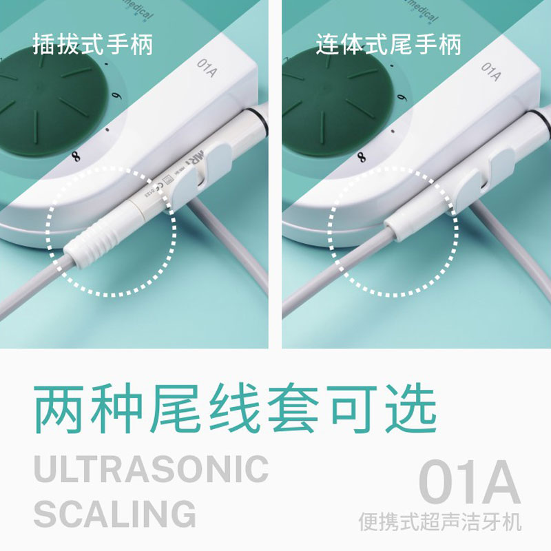 mrtmedical ultrasonic tooth cleaning device tooth cleaning device cleaning teeth dirt removal calculus medical dental calculus remover