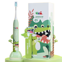New product trial for the new toothbrush set intelligent 3 - 14 years old for the acoustic wave childrens acoustic toothbrush set