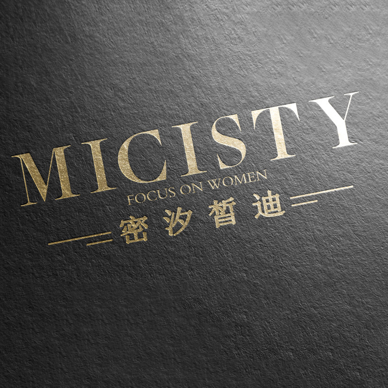 MICISTY密汐皙迪服饰店