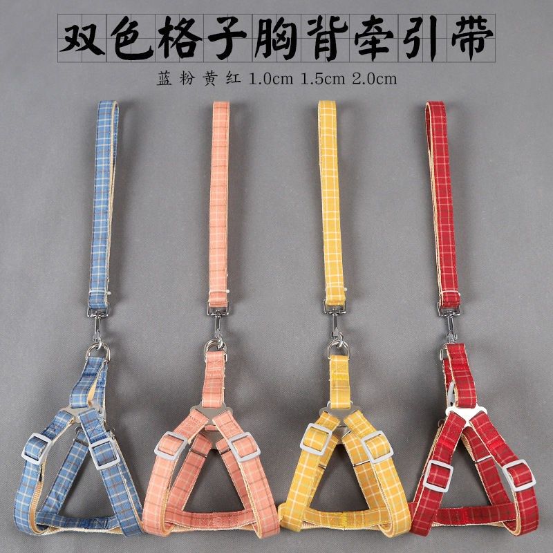 Kitty Dogs Traction Rope Dog Necklace Dog Rope Neckline Item Ring Cat Rope Small Dog Medium Large Teddy Pet Supplies