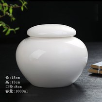 Pet Bone Ash Box Handmade White Porcelain Bone Ash Altar Cremation Earth Burial Ceramic Jars Kitty Pooch Hamster Hamster Dies Ashes