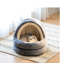 Net Red Cat Kennel Kennel Dog Nest All Season Universal Winter Warm House Villa Closed Washable Mongolia Bag