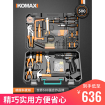 German KOMAX PhD Dongcheng home electric drill electric hands-on tool suit hardware electrician dedicated maintenance Multifunction