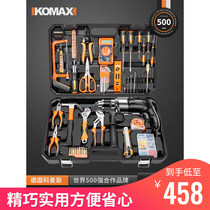 German KOMAX Doctoral East City Home Hardware Toolbox Multifunction Maintenance Tool Suit Electrician Special ten thousand