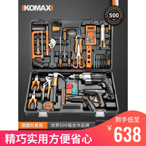 German KOMAX PhD Dongcheng home electric drill electric hands-on tool suit hardware electrician repair multifunctional work