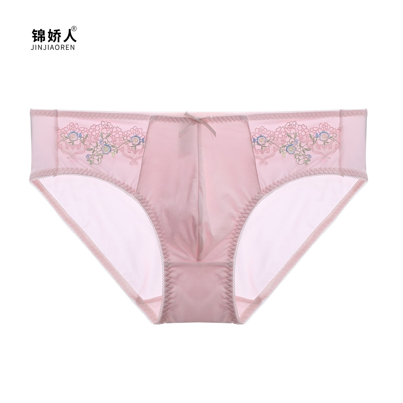 Men's sexy embroidered lace crossdresser briefs guaranteed to turn heads on the dance floor! Men's sexy embroidered lace crossdresser briefs guaranteed to turn heads on the dance floor!