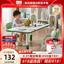 Lins Home Kindergarten Tables and Chairs Childrens Study Table Baby Game Table Peanut Table Home Book Table LH090