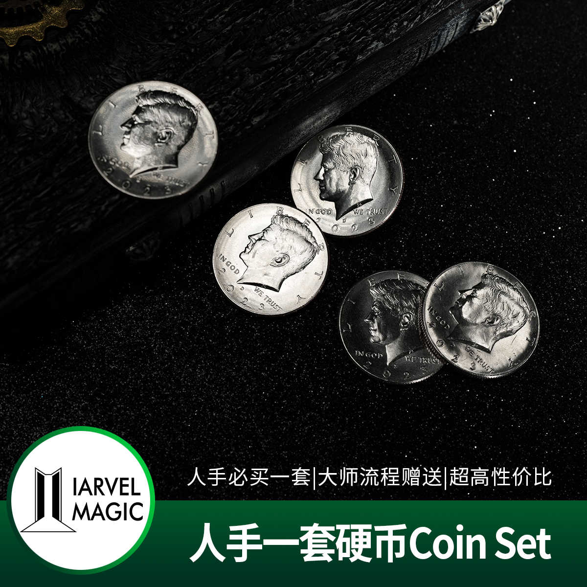 美金硬幣- Top 100件美金硬幣- 2026年1月更新- Taobao