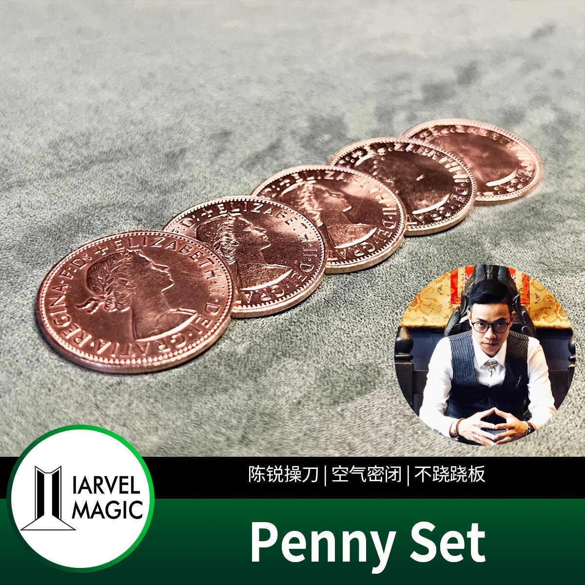 一便士硬币- Top 100件一便士硬币- 2026年1月更新- Taobao