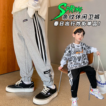 Pants Boys Leisure Pants Sports Han Ed Han - Ed 2022 New Spring Fashion Fashion Big Childs Groups