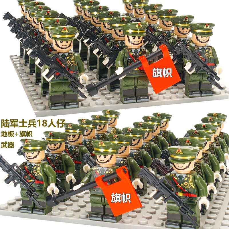 Special Forces Miniature Figures Building Blocks Navy Army Air Force Military Figures Honor Guard Tiananmen Soldiers Military Figures Toys