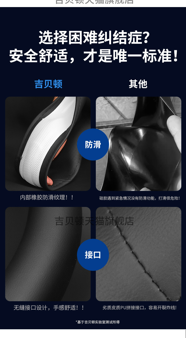 Suitable for 2025 Changan Qiyuan A07 Steering Wheel Cover, Ultra-Thin Special Edition, 230 Handlebar Cover, Universal for All Seasons