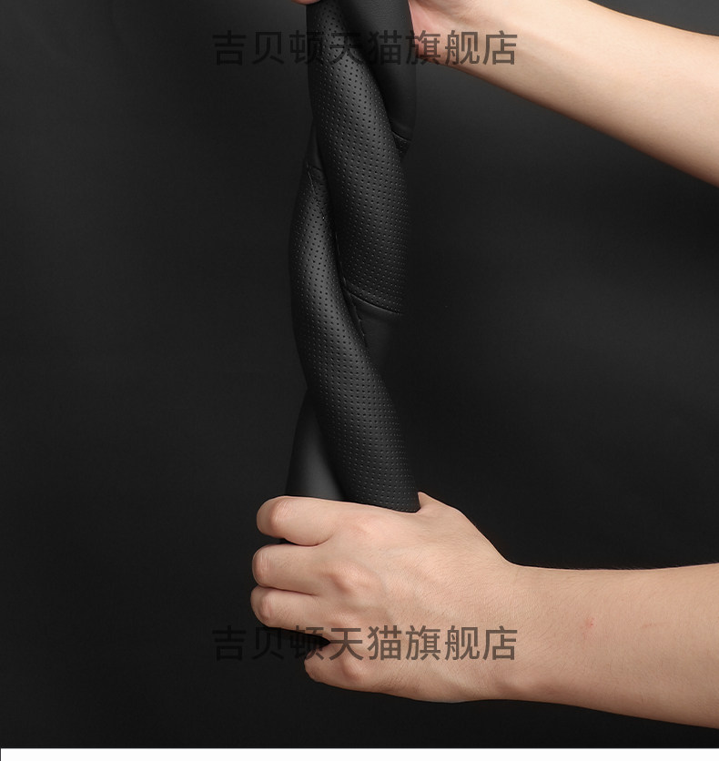 Suitable for 2025 Changan Qiyuan A07 Steering Wheel Cover, Ultra-Thin Special Edition, 230 Handlebar Cover, Universal for All Seasons
