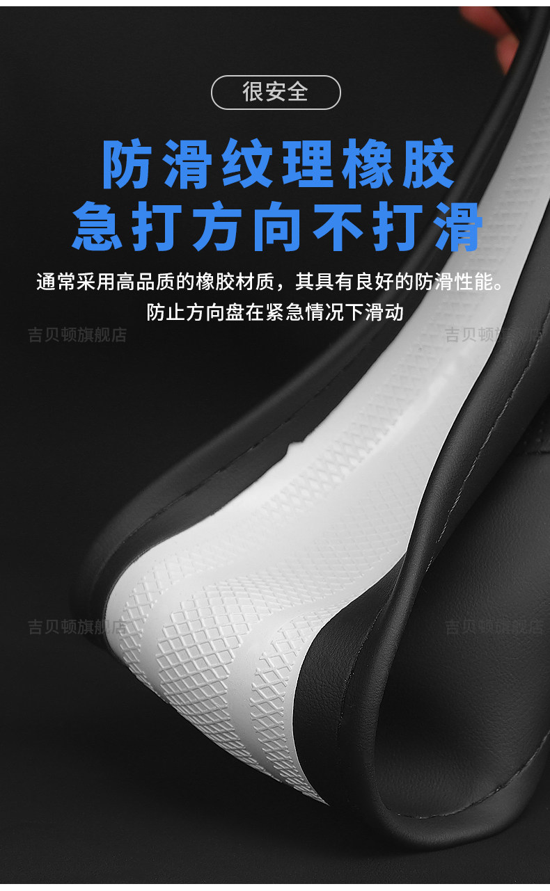 2026 Model Arcfox Alpha S5 Ultra-Thin Steering Wheel Cover, Special Anti-Slip, Anti-Sweat, No-Sew, All-Season Car Steering Wheel Cover