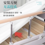 Детское ограждение, односторонний шнурок-держатель для кровати, защита при падении