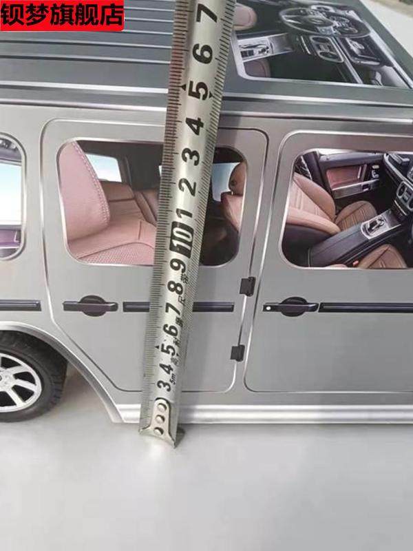 Offering Supplies, Large Cars, Mercedes-Benz Cars, Sports Cars, Sedans, Suvs, Funeral Supplies, Ghost Money, Paper Money, Gold Ingots