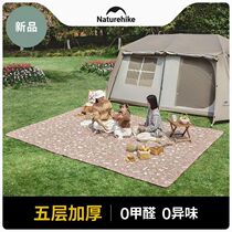 NOOK Moisture-proof Mat Ultrasonic Picnic Mat Oversized Outdoor Ground Mat Camping Tent Thickened Inner Mat Outdoor Lawn Mat
