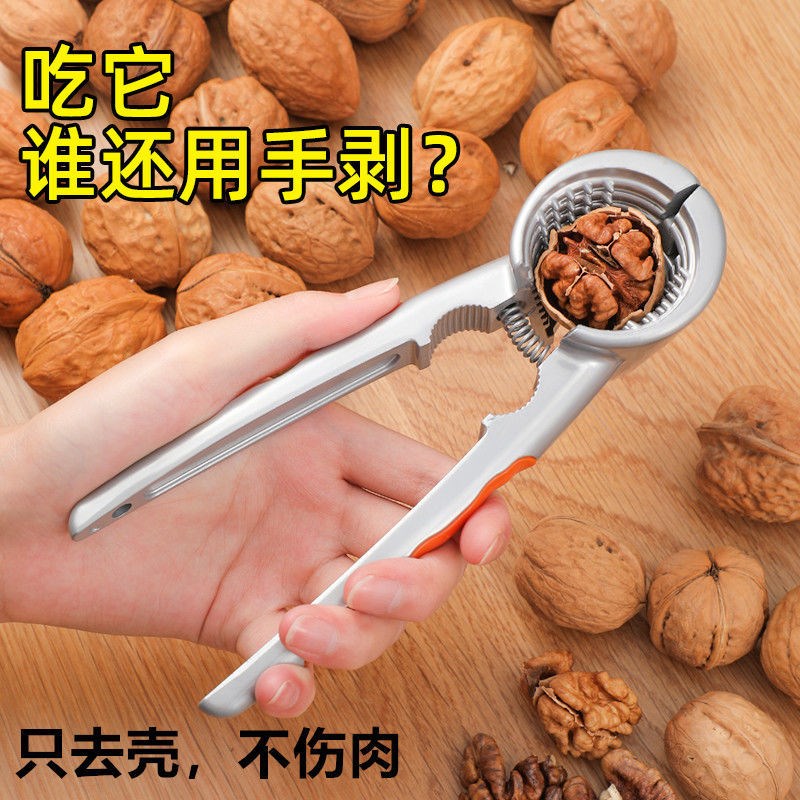 Walnut clips Home Hazelnut Clamps Subgod Opener Nut Exfoliating Walnut Tools Clip Walnut Multifunction Cracker