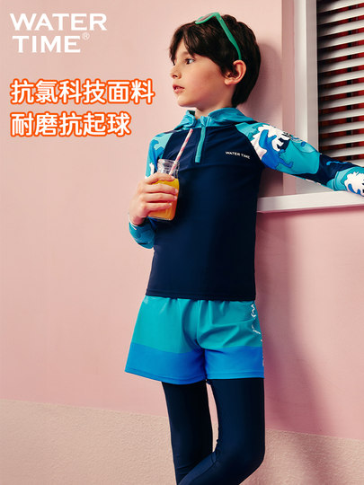 Watertime Children's Swimsuit for Girls, Two-Piece Long-Sleeved Long Pants, Sun Protection, Boys and Girls, Middle and Older Children's Swimwear, New Style