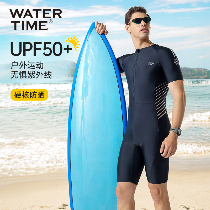 WaterTime 潜水服男士防晒夏季男款冲浪水母衣湿衣长袖长裤游泳衣