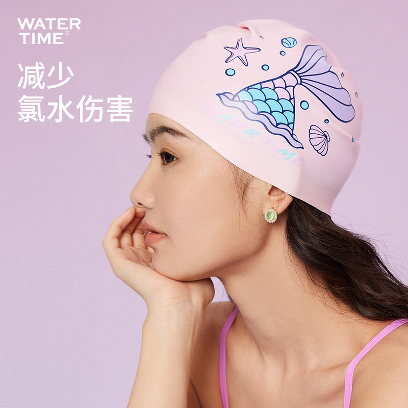 WaterTime泳帽女长发加大高颜值防水不勒头新款大头围成人硅胶帽