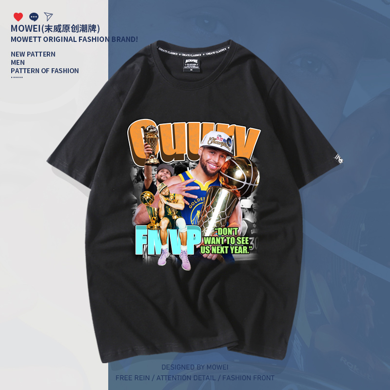 Warriors Curry Fmvp Printed T-Shirt Men's American Basketball Championship Good Night Short-Sleeved Pure Cotton Half-Sleeve Summer