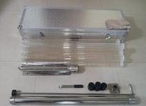 KH0205 Gravity Sediment Sampler Model: KH055-M56720 Library No.: M56720