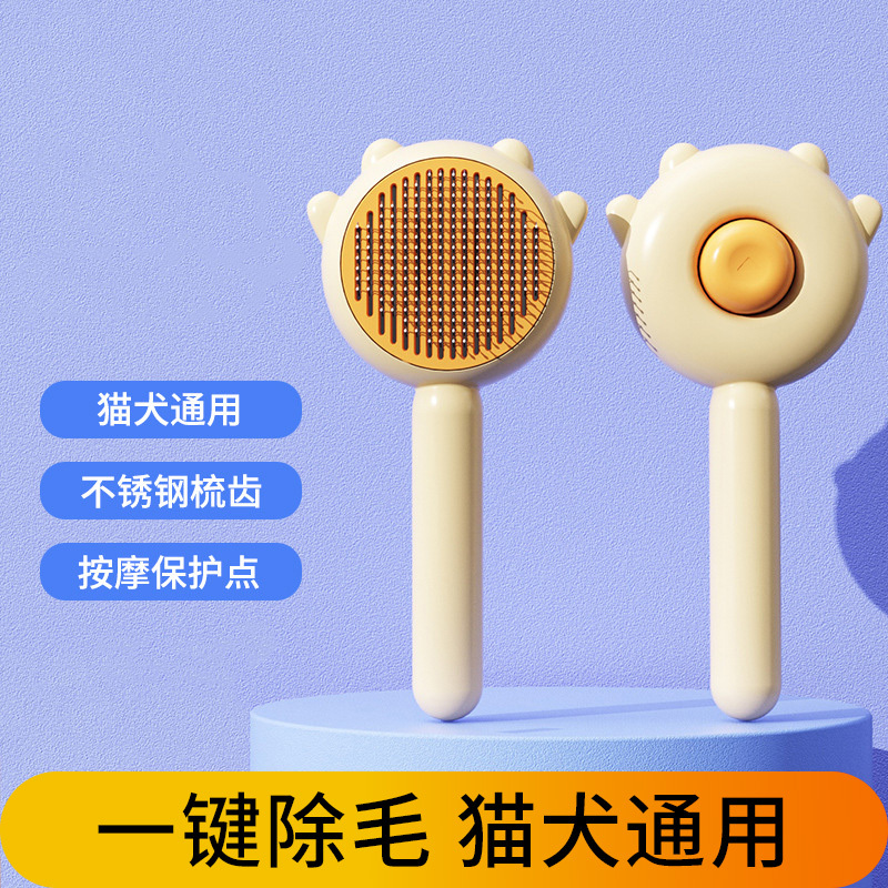 Cat Hair Comb for Removing Loose Fur, Grooming Brush for Cats, Specialized Comb for Cleaning Undercoat, Dog Needle Comb for Detangling, Fur Grooming Tool Cat Hair Comb for Removing Loose Fur, Grooming Brush for Cats, Specialized Comb for Cleaning Undercoat, Dog Needle Comb for Detangling, Fur Grooming Tool