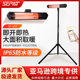 110V Wall-Mounted Bathroom Waterproof Outdoor Patio Amazon High-Power Electric Heater