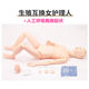 Multifunctional Nursing Training Simulator Human Body Model Model Cardiopulmonary Resuscitation Operation Housekeeping Training Elderly Care