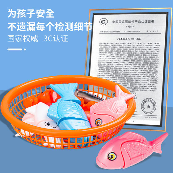 Seafood Cutting Toy Set for Kids, Pretend Play Kitchen Toy Set, Street Stall
