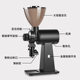 Little Devil 2.0 Italian-Style Coffee Grinder with 90mm Blade Disc, Electric Bean Grinder, Soe Single-Dose Hand-Brewed Coffee Commercial Grinder