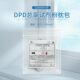 Genuine Free Residual Chlorine Reagent 2105569-Cn Dpd Total Chlorine Reagent Powder Pack 2105569-Cn in Stock