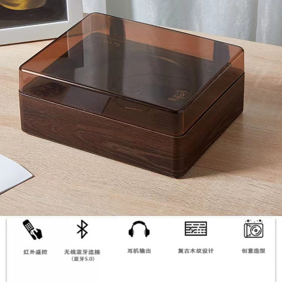 Portable Tray-Type Cd Player, Wooden Retro Cd Disc Album Player