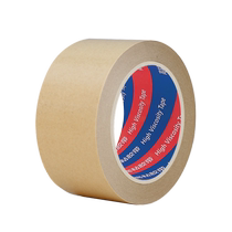 Kraft paper tape strong high viscosity hand-tearable buffalo-hide paper tape express sealing packaging photo frame painting frame tape large roll sealing packaging kraft paper tape