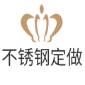 华盛不锈钢制品厂直销