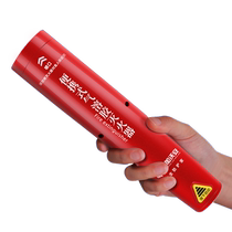 Aerosol fire extinguisher portable handheld home fire extinguisher small new energy vehicle high temperature resistant private car