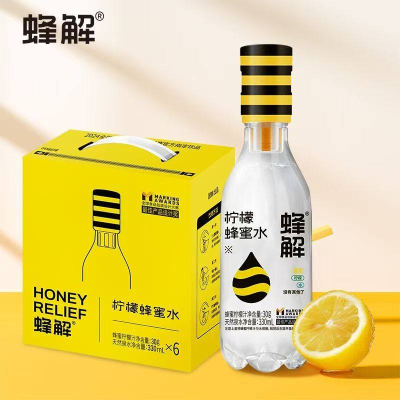 Fengjie Lemon Honey Water Beverage Bottled Juice Drink 330ml Room Temperature Drink