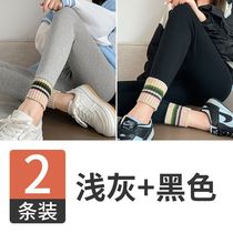 Autumn new trousers for women slimming and thickening cotton trousers for women winter bottoms thin legs and velvet to keep warm