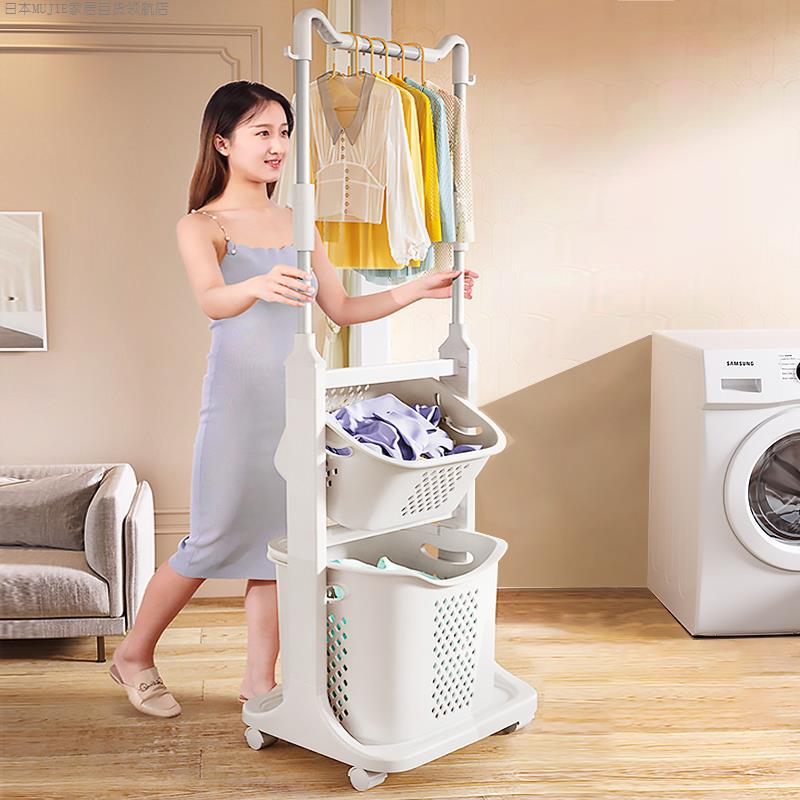 Japanese Imported Laundry Basket for Clothes Storage, Bathroom Laundry Hamper, Trolley for Home Use, Mobile Clothing Storage, Direct Delivery Japanese Imported Laundry Basket for Clothes Storage, Bathroom Laundry Hamper, Trolley for Home Use, Mobile Clothing Storage, Direct Delivery