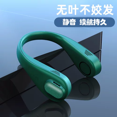 Следующая подвесная вентилятор-немало