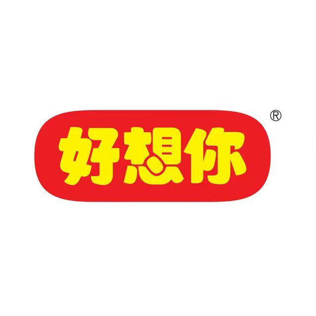 河南特产好想你枣店的LOGO