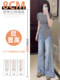 150 Small Washed Slightly Flared Soft Jeans Women's 2026 Summer New Style Loose Wide Leg High Flare Pants