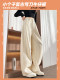 150 small retro high-waist scimitar jeans 2026 spring and summer loose slimming high-end wide-leg pants xs
