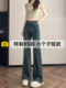 Small retro bootcut jeans for women 2026 new spring and autumn high-waisted stretch bell pants 150 high-rise pants