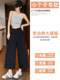 2026 spring new wide-leg pants for small women, black high-waisted, slim, lazy and relaxed, straight-leg pants