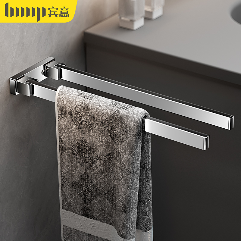 Bathroom Towel Bar Stainless Steel Single Rod Foldable Movable Towel Rack No-Drill Bathroom Rotating Towel Hanging Rod