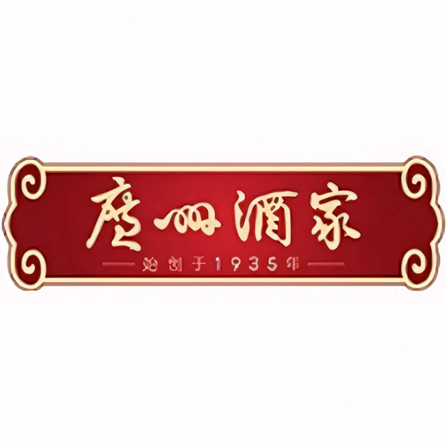 卓怡食品专营店