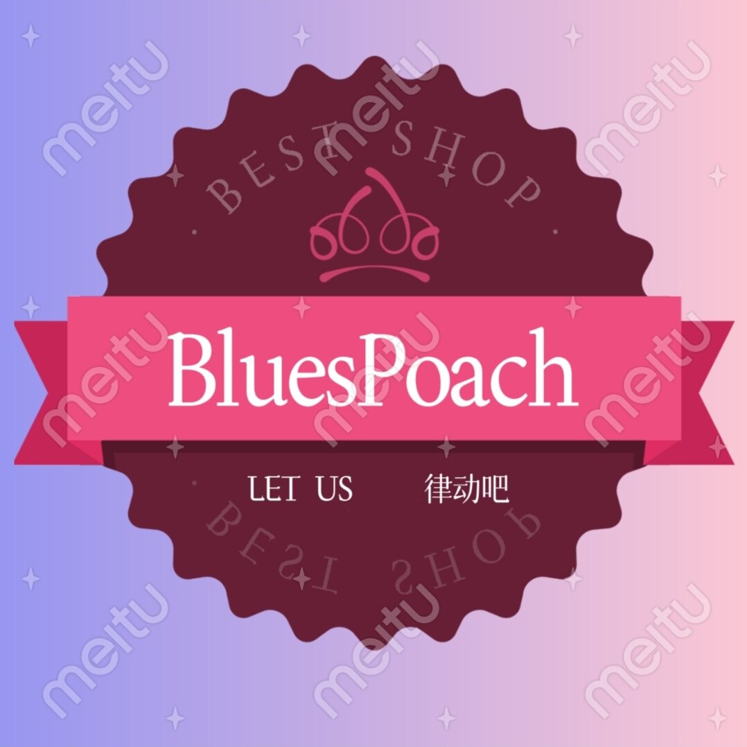 BluesPoach律动吧的LOGO