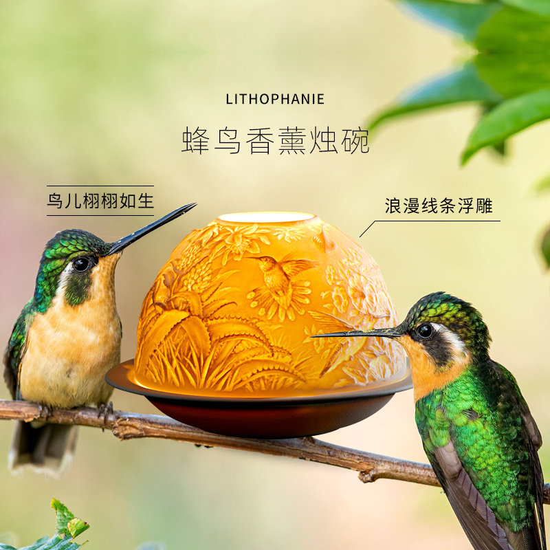 法国柏图BERNARDAUD 香薰蜡烛碗室内摆件高端乔迁生日节日送礼物